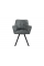 Стілець M-235 графіт + чорний