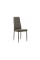 Стілець N-66-2 сірий