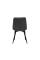 Стілець N-46 сірий велюр + чорний