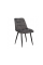 Стілець N-46 сірий велюр + чорний