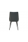 Стілець M-75 сірий + чорний