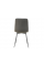 Стілець N-41 темно-сірий велюр + сірий