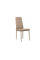 Стілець N-66-2 капучино