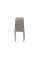 Стілець N-66-2 сірий велюр