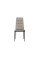Стілець N-66-2 сірий велюр
