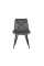 Стілець M-48 сірий велюр + чорний