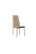 Стілець N-66-2 капучино велюр