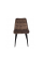 Стілець N-46 коричневий велюр + чорний