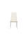 Стілець N-66-2 білий