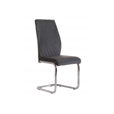 Стілець S-118 сірий велюр