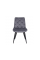 Стілець M-45 сірий велюр + чорний