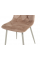 Стілець N-41 капучино велюр + капучино