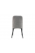 Стілець N-44 світло - сірий + чорний